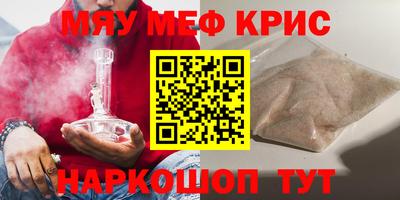 круглые Рязань