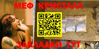 круглые Рязань