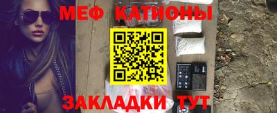 круглые Рязань