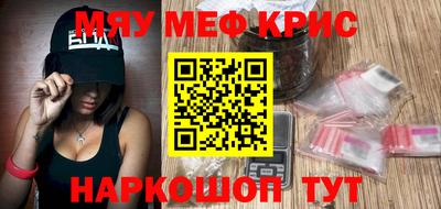 круглые Рязань