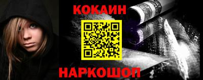 круглые Рязань