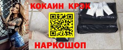 дурь Рузаевка