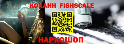 дурь Рузаевка