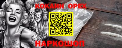 дурь Рузаевка