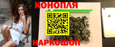 герыч Рыбинск