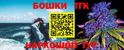 дурь Рузаевка