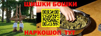 круглые Рязань