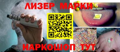 круглые Рязань