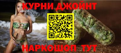 герыч Рыбинск