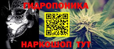 круглые Рязань