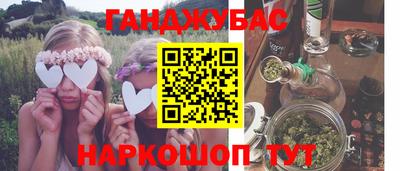 герыч Рыбинск