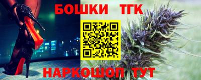 дурь Рузаевка