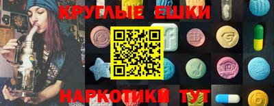 дурь Рузаевка