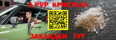 круглые Рязань