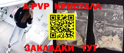 круглые Рязань