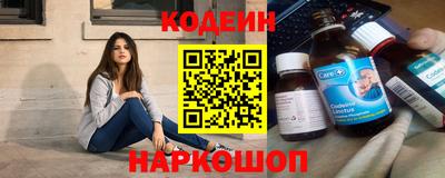герыч Рыбинск