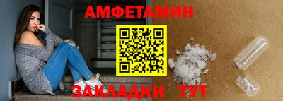 круглые Рязань