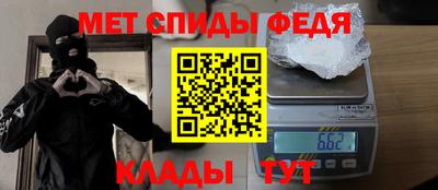 герыч Рыбинск