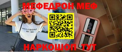 герыч Рыбинск
