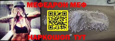 круглые Рязань