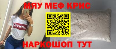 герыч Рыбинск