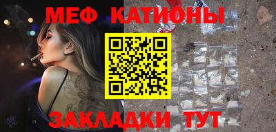 круглые Рязань